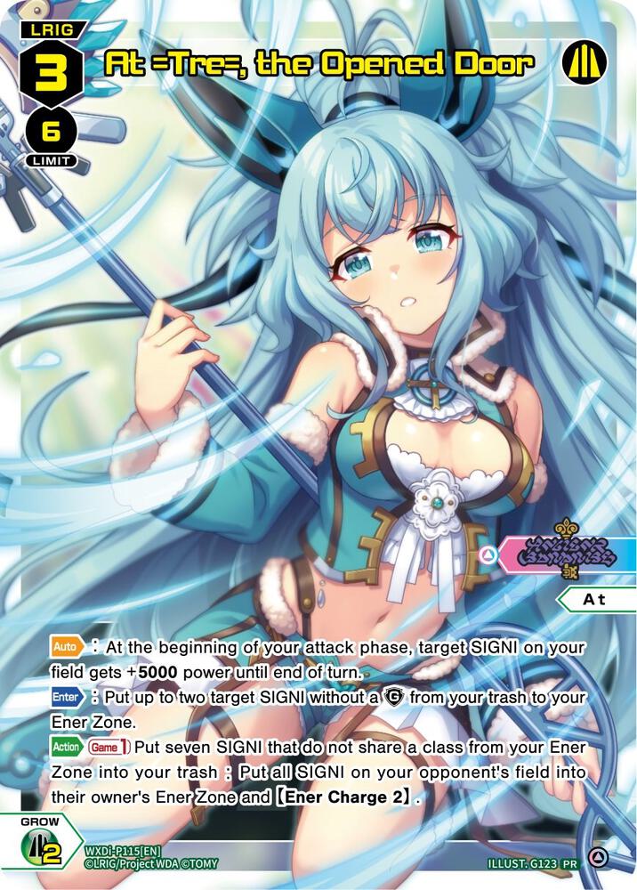 At =Tre=, the Opened Door (November 2022), Promo Cards WXDi-P115[EN]