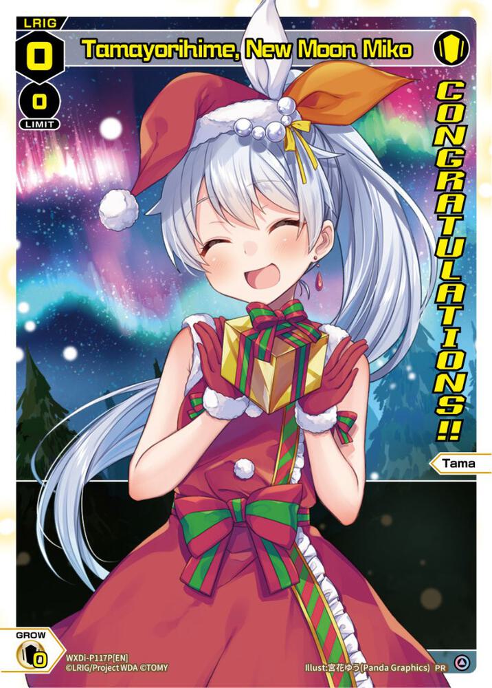 Tamayorihime, New Moon Miko (December 2022) (Winner), Promo Cards WXDi-P117P[EN]