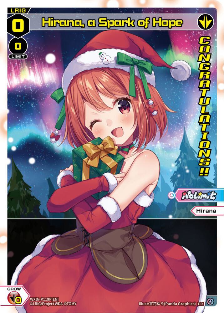 Hirana, a Spark of Hope (December 2022) (Winner), Promo Cards WXDi-P119PEN]
