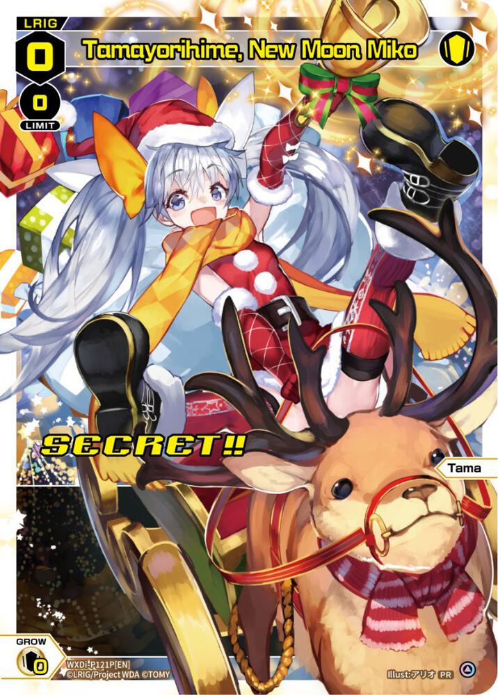 Tamayorihime, New Moon Miko (Secret), Promo Cards WXDi-P121P[EN]