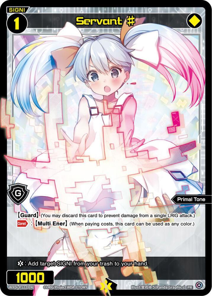 Servant # (P122) (Special Promo Pack Vol. 6), Promo Cards WXDi-P122[EN]