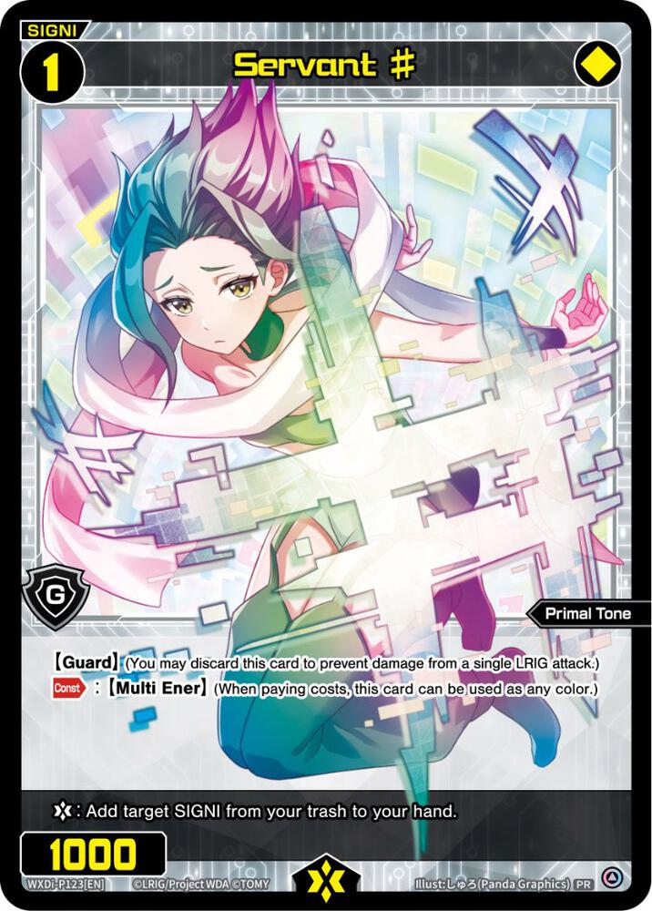 Servant # (P123) (Special Promo Pack Vol. 6), Promo Cards WXDi-P123[EN]