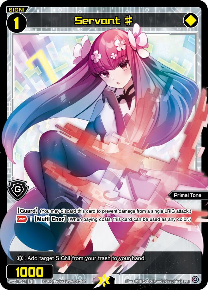 Servant # (P124) (Special Promo Pack Vol. 6), Promo Cards WXDi-P124[EN]