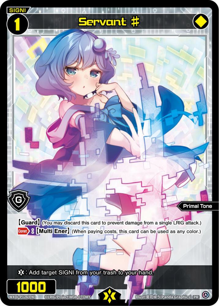 Servant # (P126) (Special Promo Pack Vol. 6), Promo Cards WXDi-P126[EN]