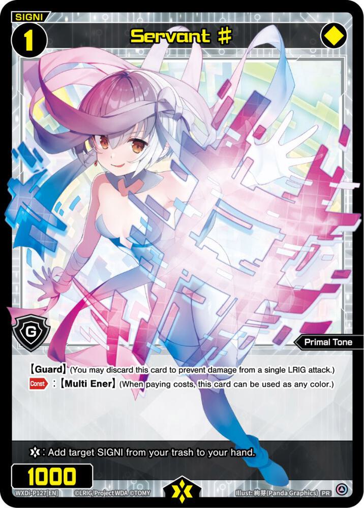Servant # (P127) (Special Promo Pack Vol. 6), Promo Cards WXDi-P127[EN]