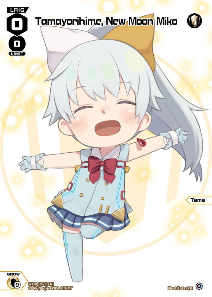 Tamayorihime, New Moon Miko (January 2023), Promo Cards WXDi-P128[EN]