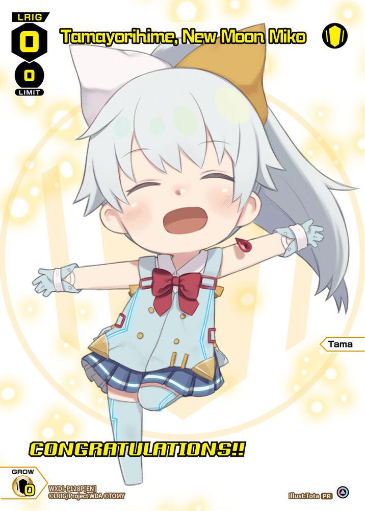 Tamayorihime, New Moon Miko (January 2023) (Winner), Promo Cards WXDi-P128P[EN]