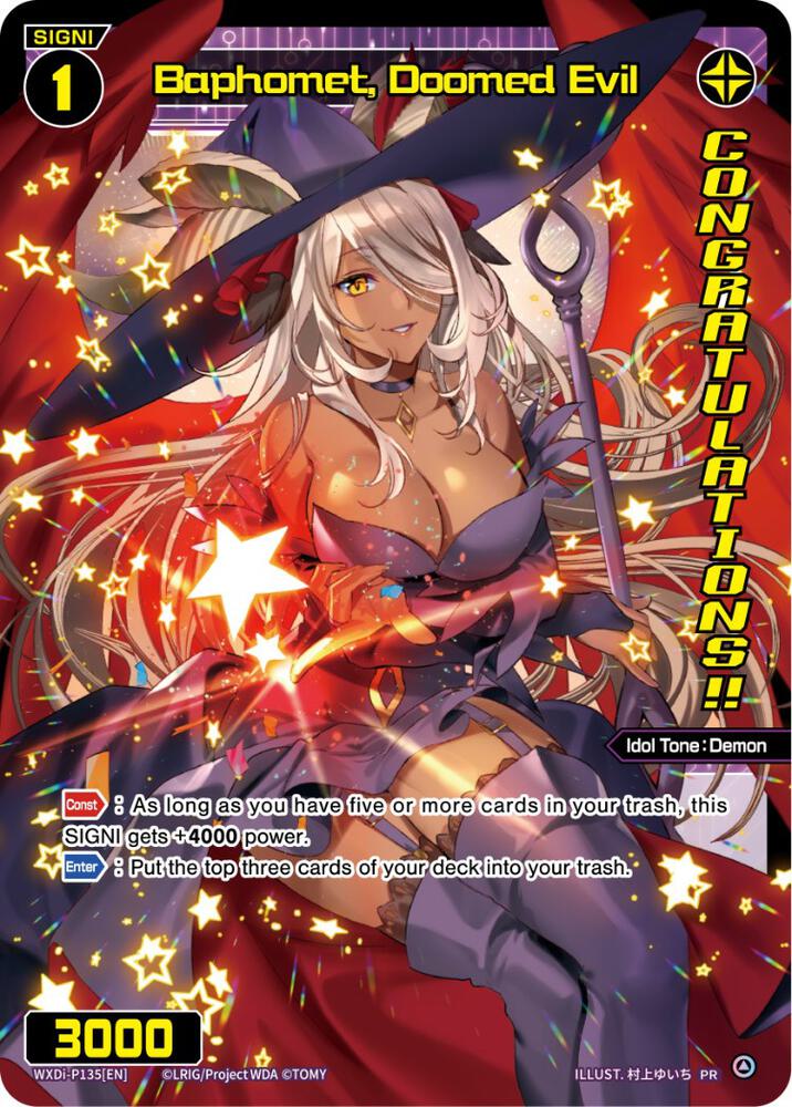 Baphomet, Doomed Evil (October 2022) (Winner), Promo Cards WXDi-P135[EN]