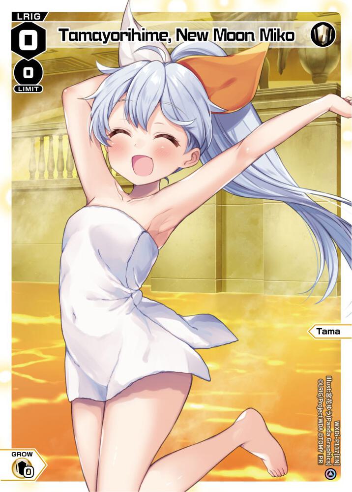 Tamayorihime, New Moon Miko (Onsen), Promo Cards WXDi-P137[EN]