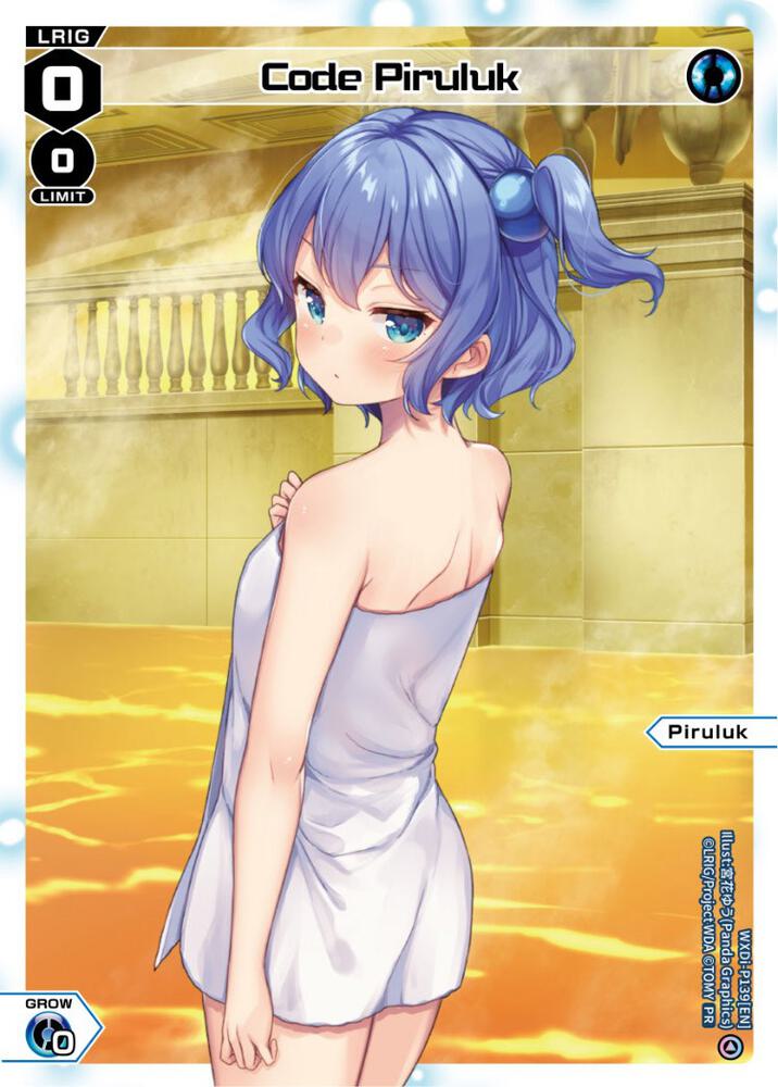 Code Piruluk (Onsen), Promo Cards WXDi-P139[EN]