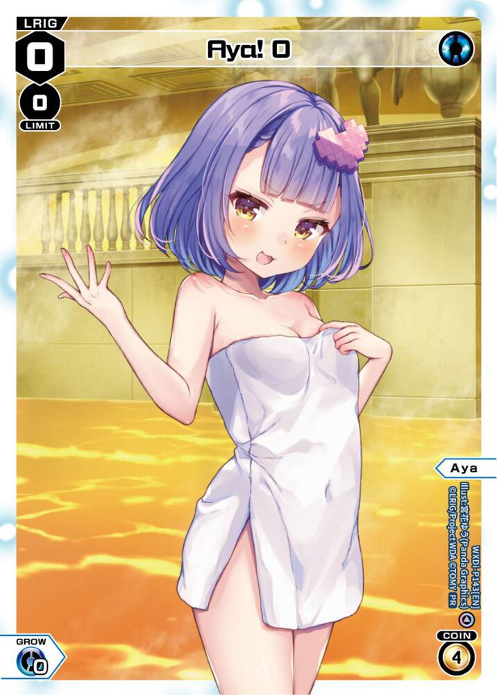 Aya! 0 (Onsen), Promo Cards WXDi-P143[EN]