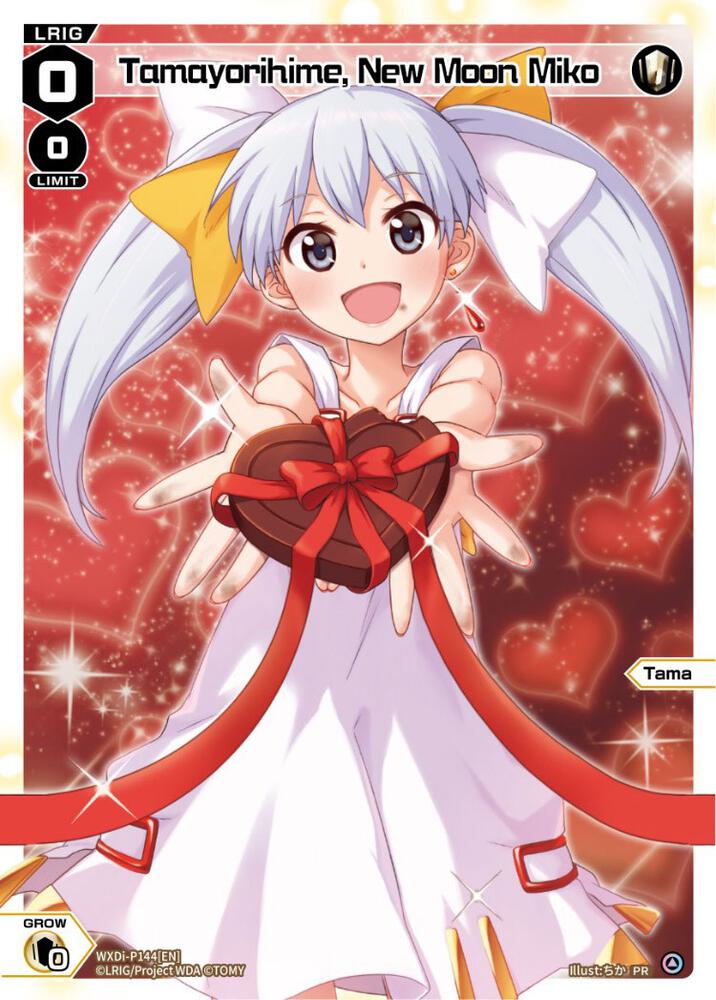 Tamayorihime, New Moon Miko (Valentine 2023), Promo Cards WXDi-P144[EN]