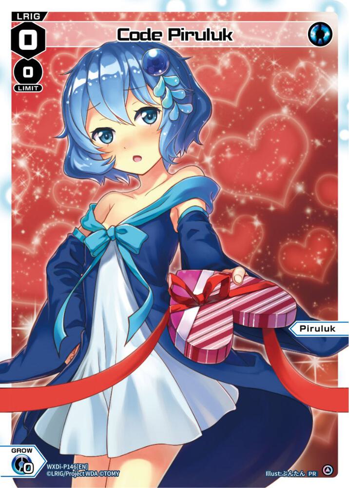 Code Piruluk (Valentine 2023), Promo Cards WXDi-P146[EN]