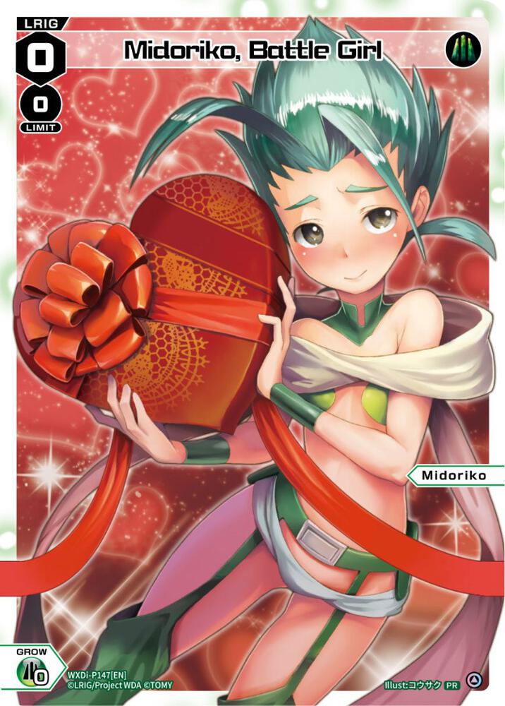 Midoriko, Battle Girl (Valentine 2023), Promo Cards WXDi-P147[EN]