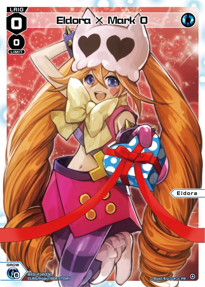 Eldora X Mark 0 (Valentine 2023), Promo Cards WXDi-P149[EN]
