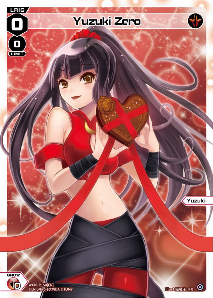 Yuzuki Zero (Valentine 2023), Promo Cards WXDi-P150[EN]