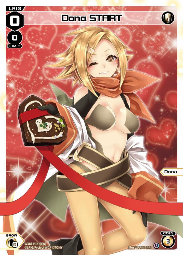 Dona START (Valentine 2023), Promo Cards WXDi-P153[EN]