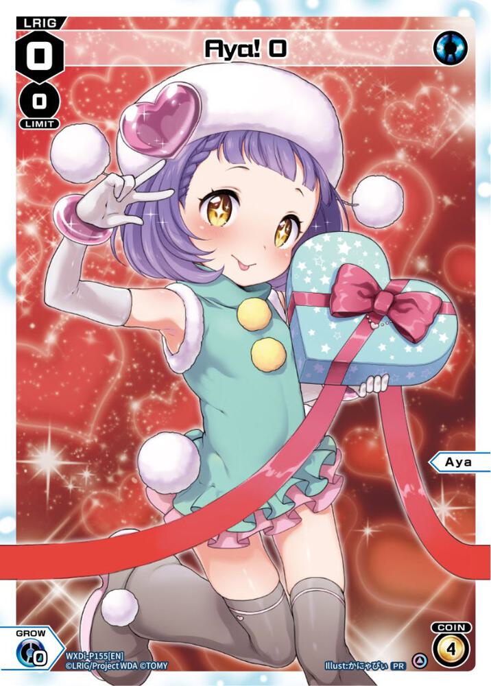 Aya! 0 (Valentine 2023), Promo Cards WXDi-P155[EN]