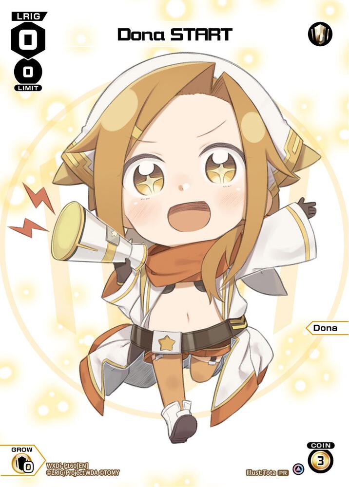 Dona START (March 2023), Promo Cards WXDi-P160[EN]