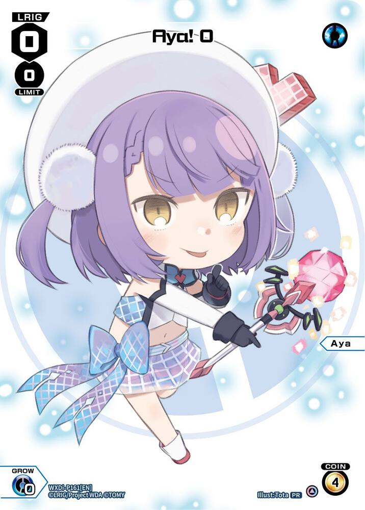 Aya! 0 (March 2023), Promo Cards WXDi-P161[EN]