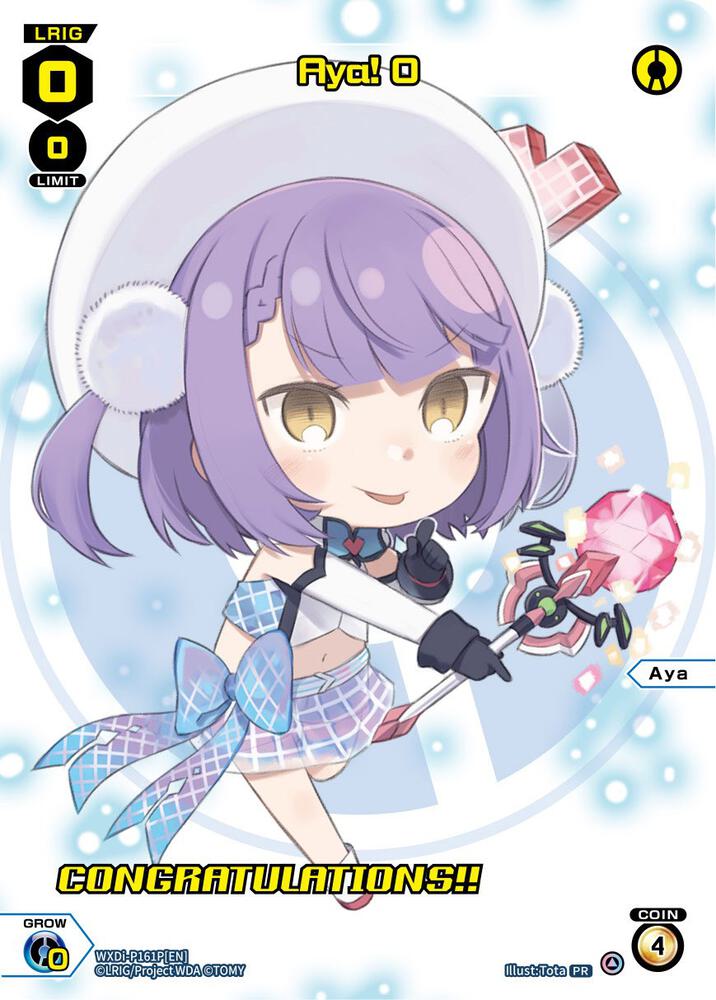 Aya! 0 (March 2023) (Winner), Promo Cards WXDi-P161P[EN]