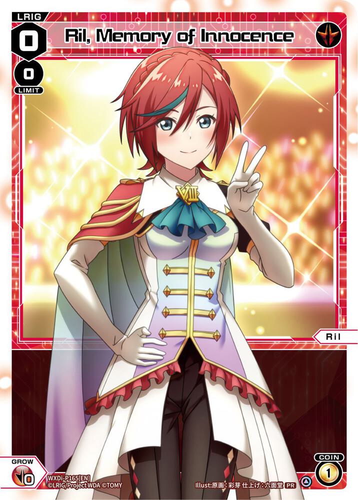 Ril, Memory of Innocence (April 2023), Promo Cards WXDi-P165[EN]