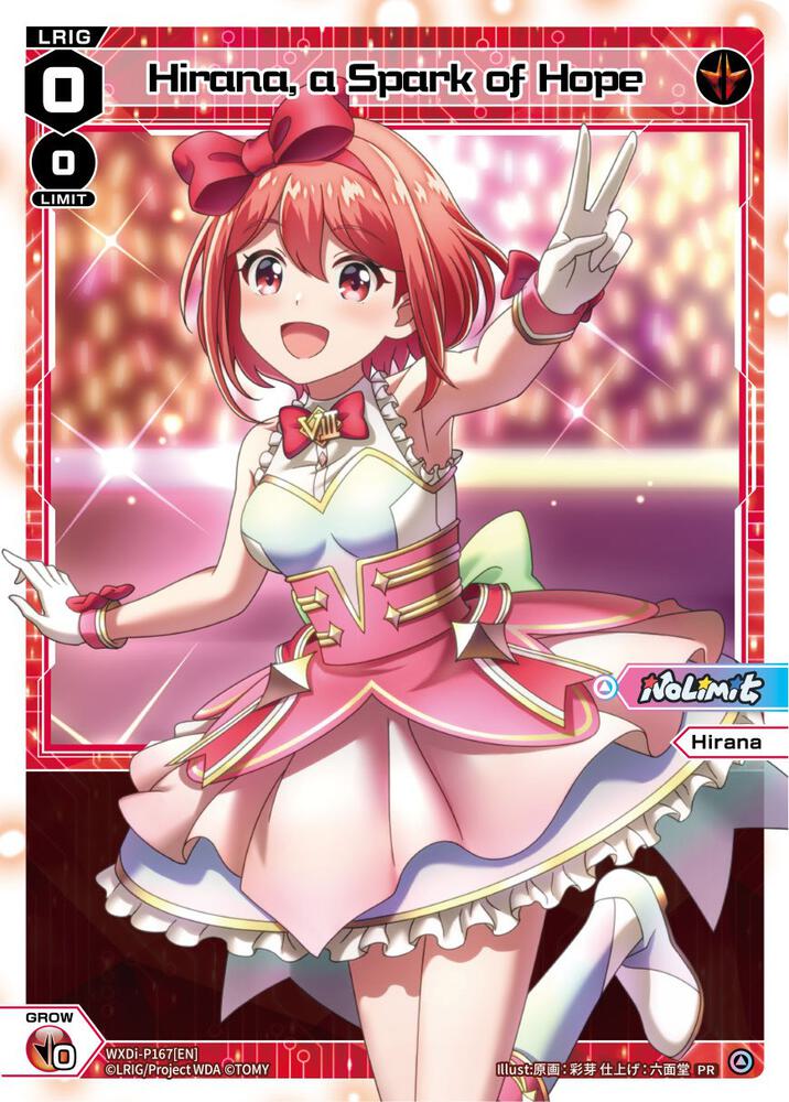 Hirana, a Spark of Hope (April 2023), Promo Cards WXDi-P167[EN]