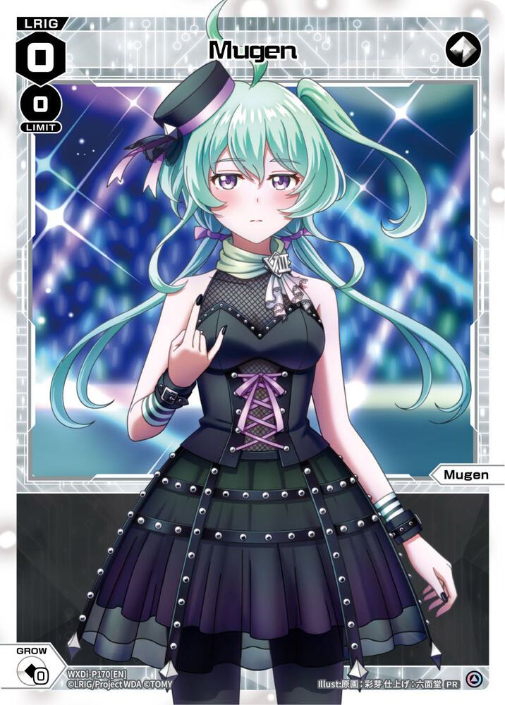 Mugen (April 2023), Promo Cards WXDi-P170[EN]