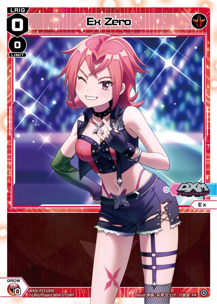 Ex Zero (April 2023), Promo Cards WXDi-P171[EN]