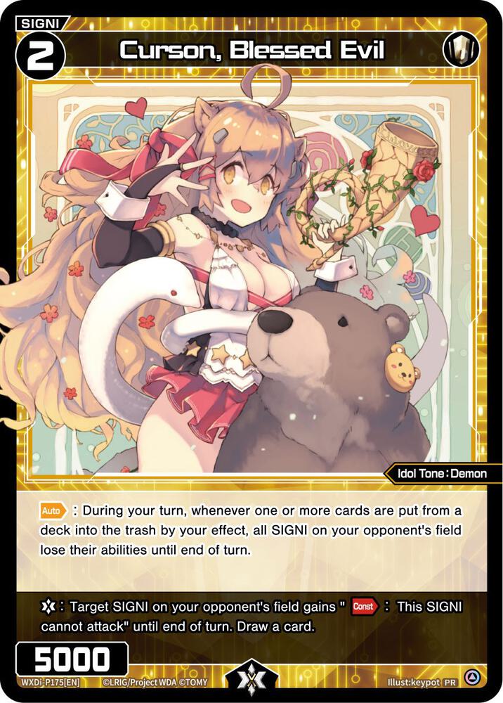 Curson, Blessed Evil (June 2023), Promo Cards WXDi-P175[EN]