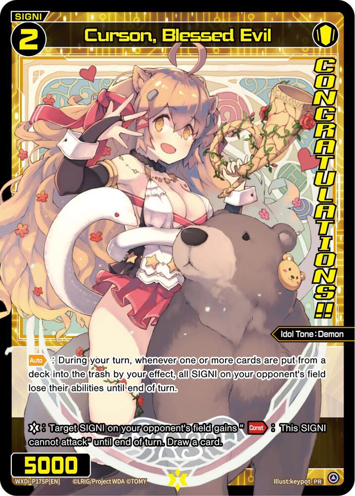 Curson, Blessed Evil (June 2023) (Winner), Promo Cards WXDi-P175P[EN]