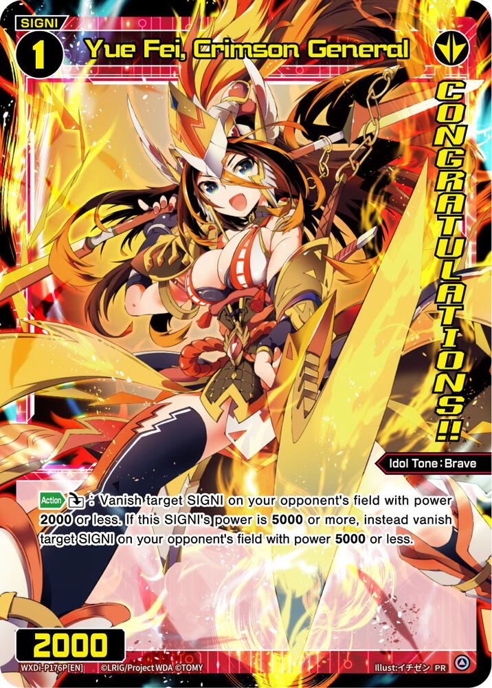 Yue Fei, Crimson General (June 2023) (Winner), Promo Cards WXDi-P176P[EN]