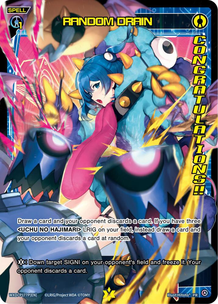RANDOM DRAIN (June 2023) (Winner), Promo Cards WXDi-P177P[EN]