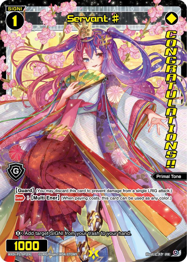 Servant # (Grand Prix Milan 2023) (Winner), Promo Cards WXDi-P178[EN]