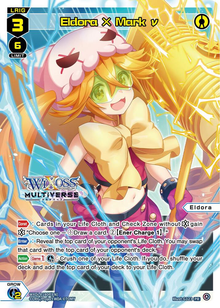 Eldora X Mark v (Box Purchase), Promo Cards WXDi-P180P[EN]