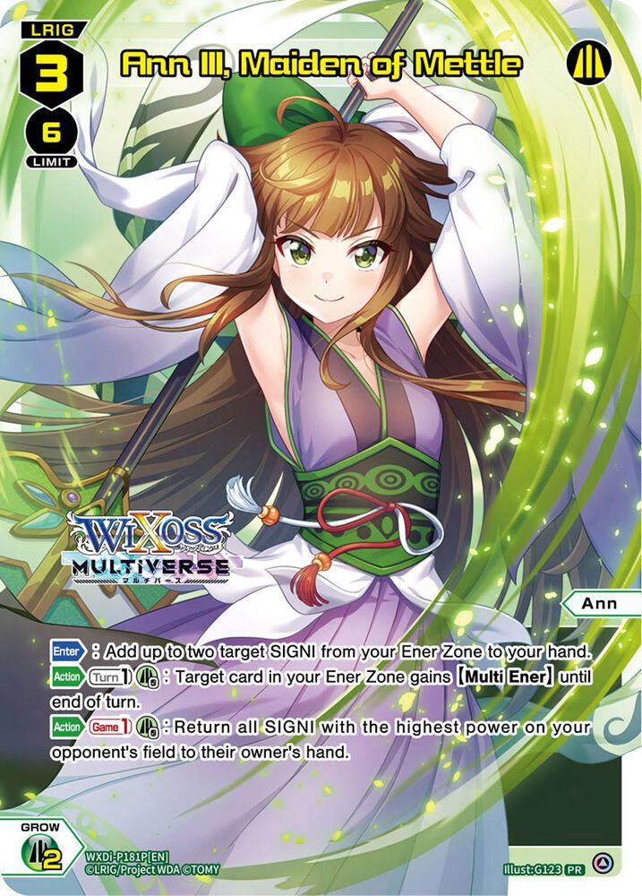 Ann III, Maiden of Mettle (Box Purchase), Promo Cards WXDi-P181P[EN]