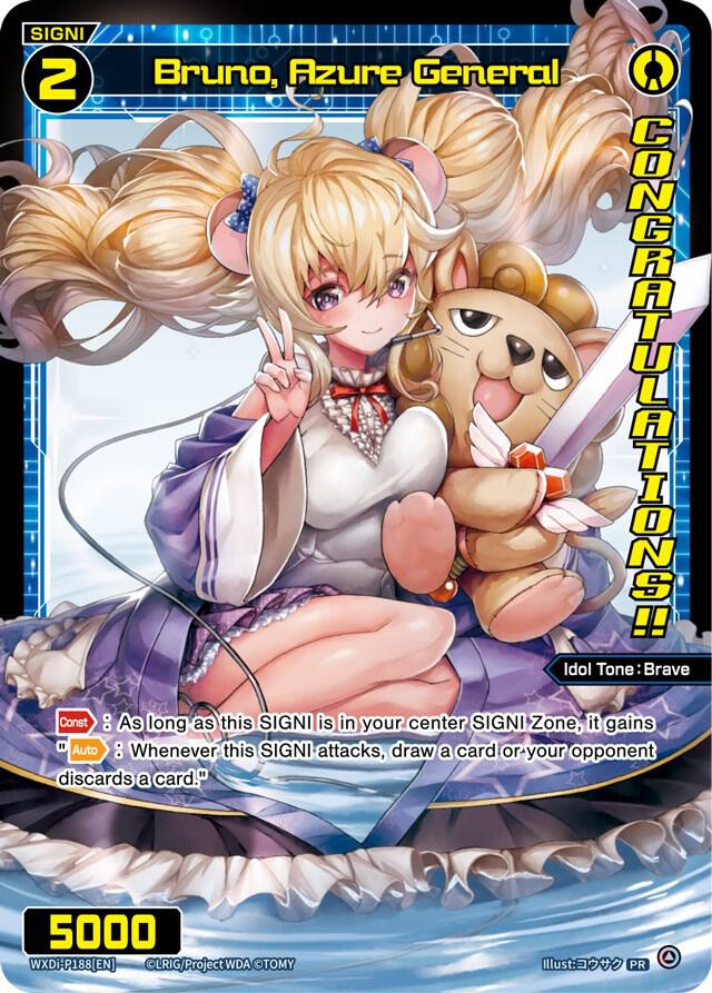 Bruno, Azure General (Diva GP) (Winner), Promo Cards WXDi-P188[EN]