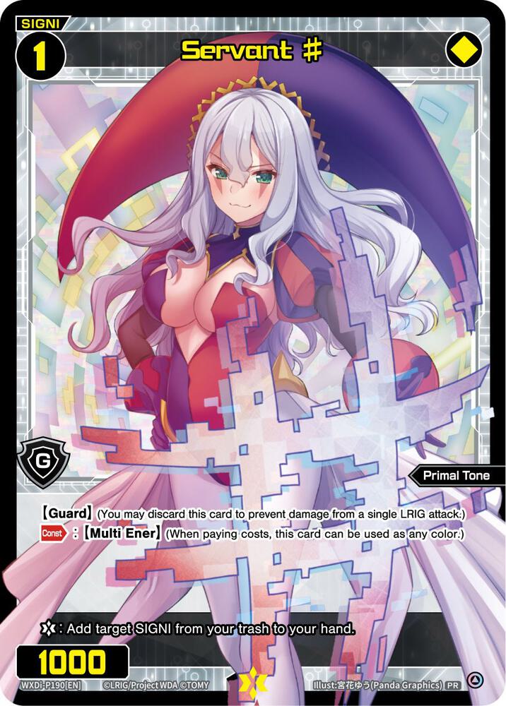 Servant # (190) (Box Topper), Promo Cards WXDi-P190[EN]