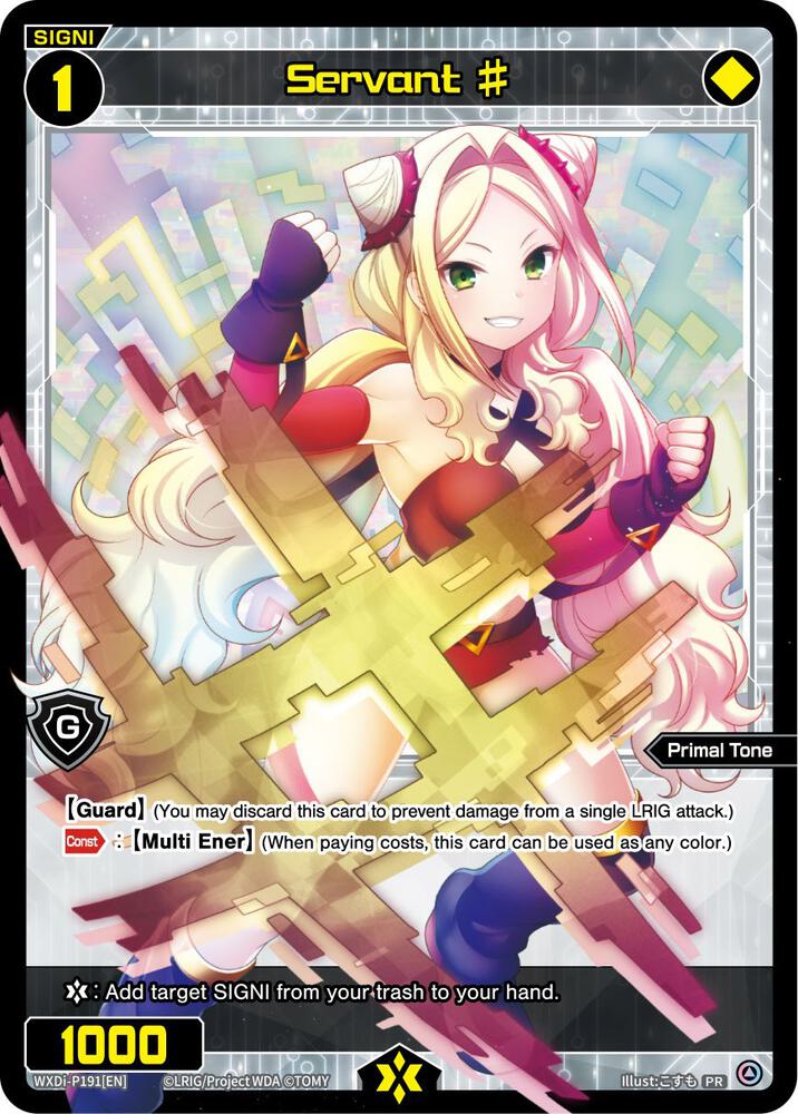 Servant # (191) (Box Topper), Promo Cards WXDi-P191[EN]