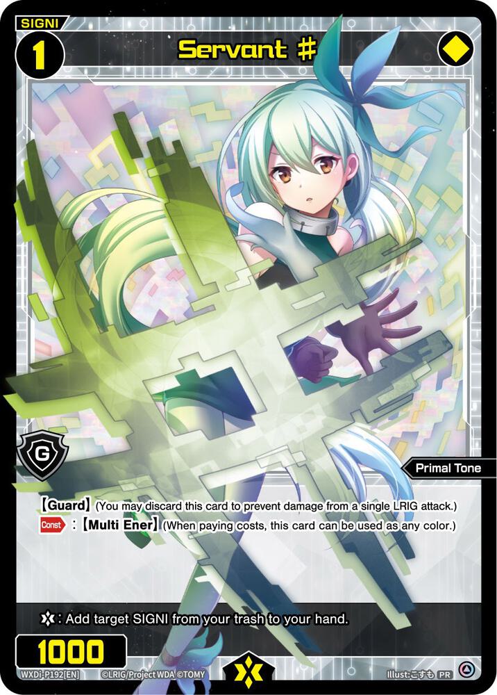 Servant # (192) (Box Topper), Promo Cards WXDi-P192[EN]