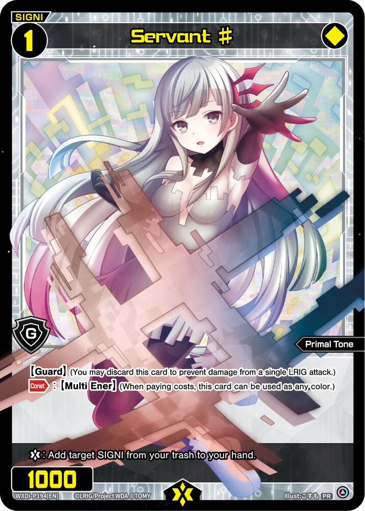 Servant # (194) (Box Topper), Promo Cards WXDi-P194[EN]