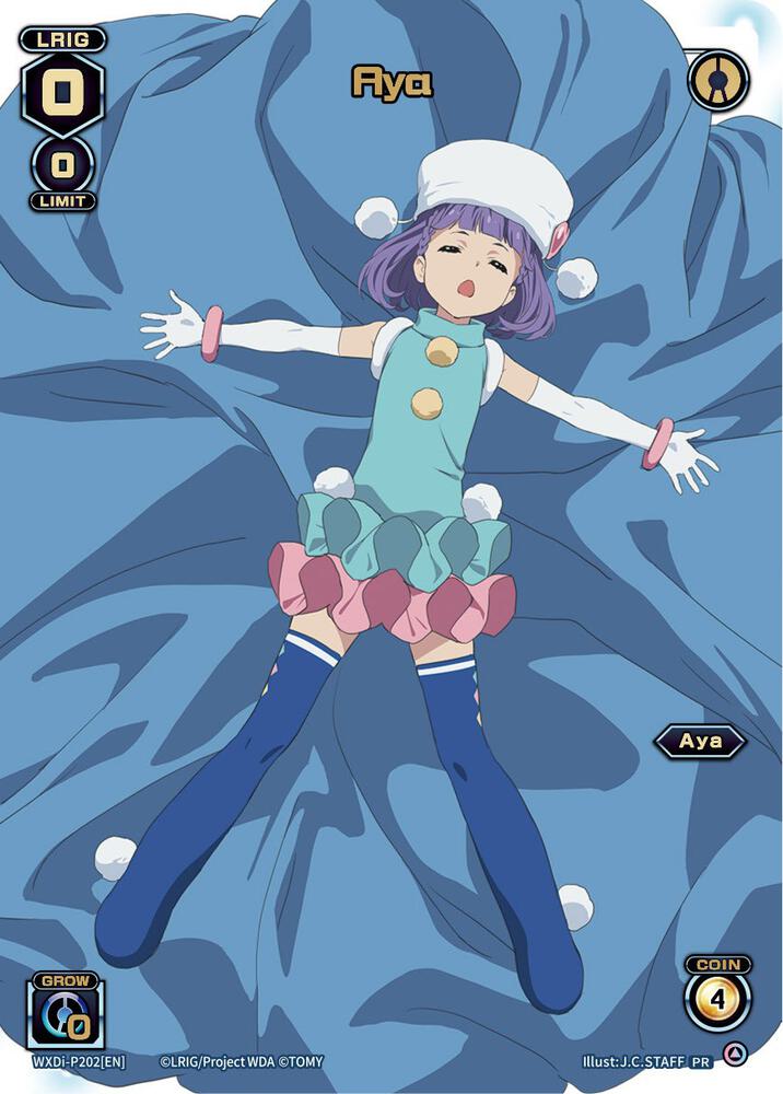 Aya (Rurikuru), Promo Cards WXDi-P202[EN]