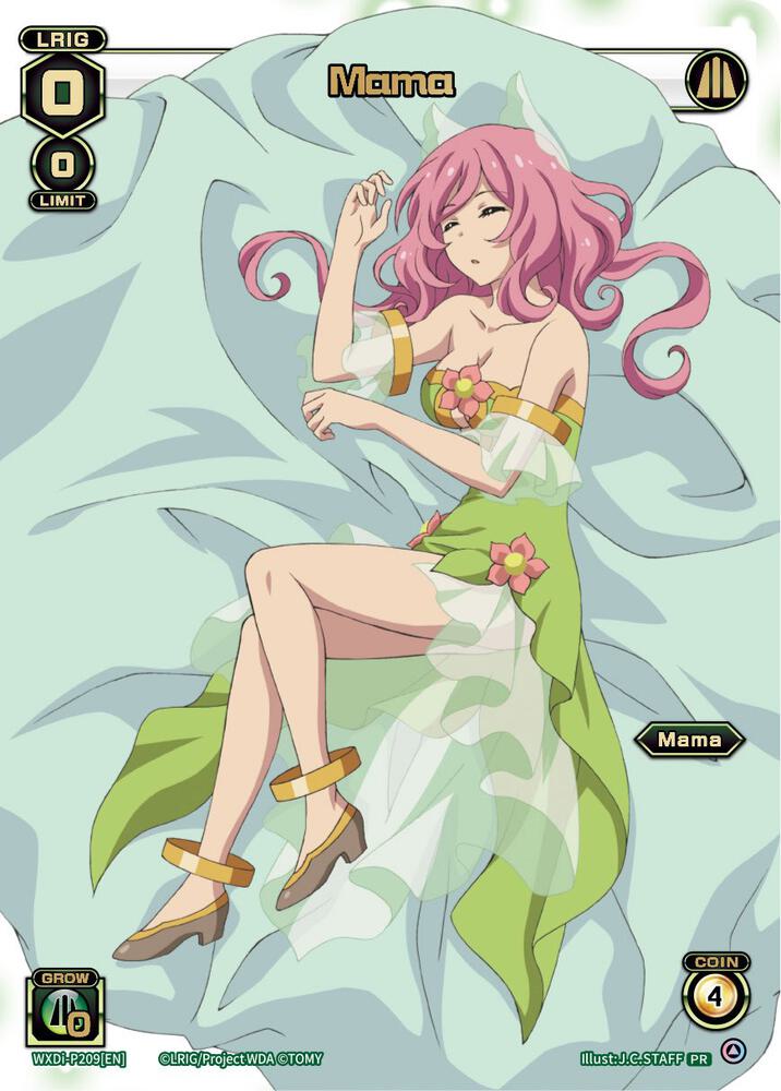 Mama (Rurikuru), Promo Cards WXDi-P209[EN]