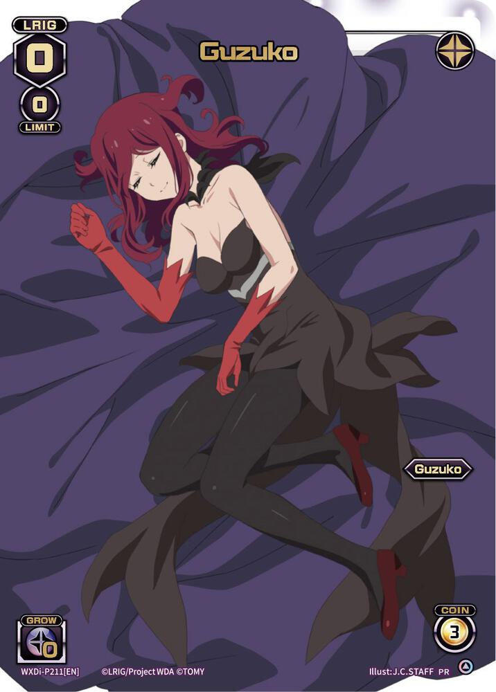 Guzuko (Rurikuru), Promo Cards WXDi-P211[EN]