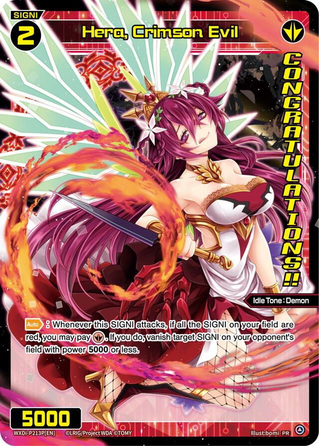 Hera, Crimson Evil (Diva GP) (Winner), Promo Cards WXDi-P213P[EN]