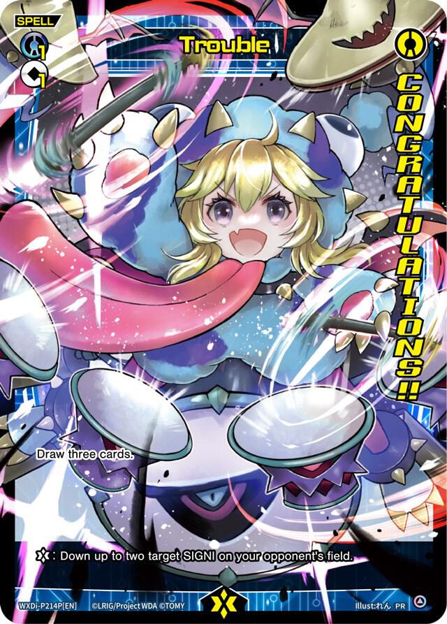 Trouble (Diva GP) (Winner), Promo Cards WXDi-P214P[EN]