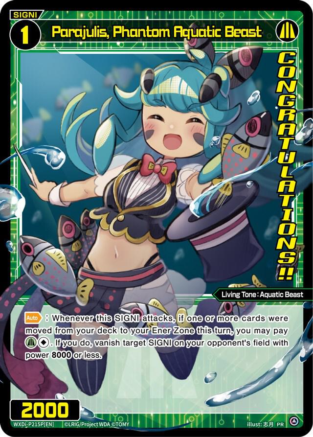 Parajulis, Phantom Aquatic Beast (Diva GP) (Winner), Promo Cards WXDi-P215P[EN]