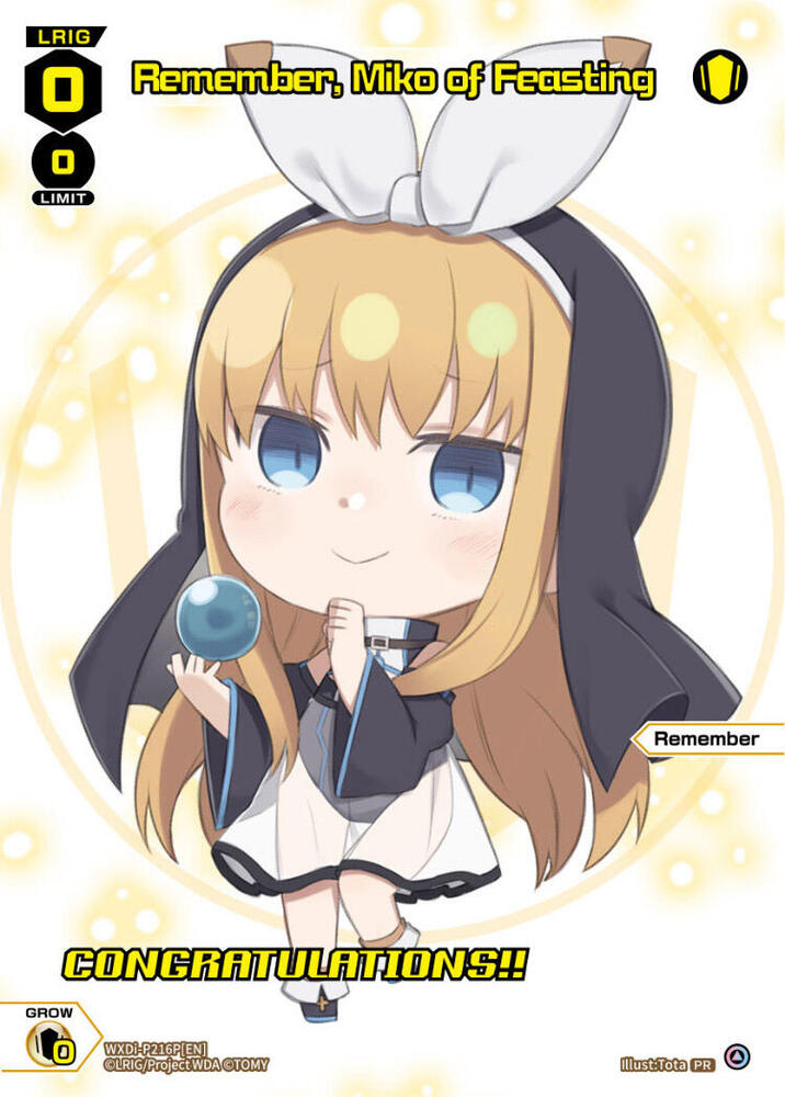 Remember, Miko of Feasting (September 2023) (Winner), Promo Cards WXDi-P216P[EN]