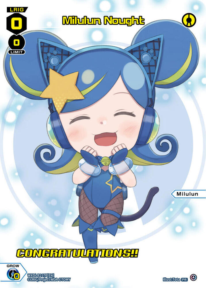 Milulun Nought (September 2023) (Winner), Promo Cards WXDi-P217P[EN]
