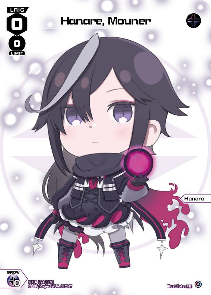 Hanare, Mourner (September 2023), Promo Cards WXDi-P218[EN]